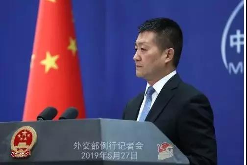 1560242953308866.jpg 微信图片_20190611164853.jpg