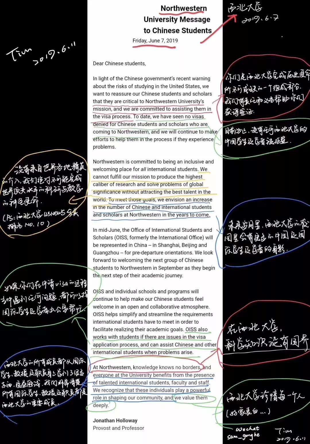 1560307630328846.jpg 微信图片_20190612104640.jpg